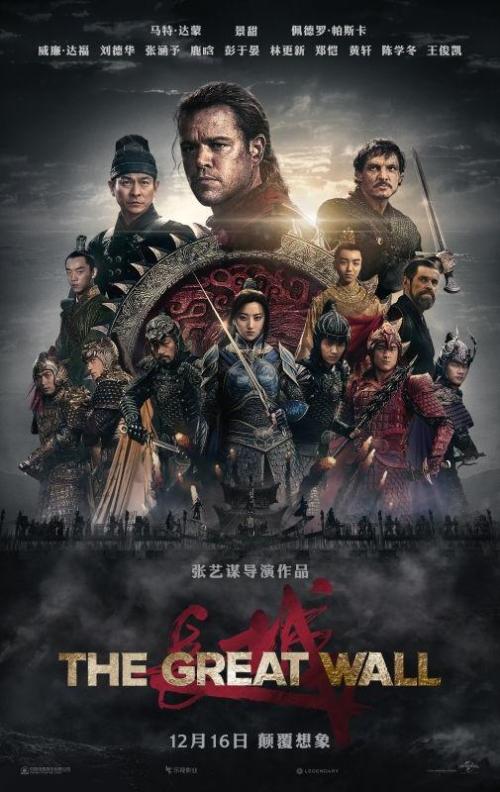 高仿格雷斯兰大学文凭毕业证