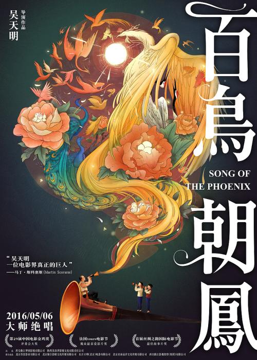 高仿日本大阪總合保育大學文凭